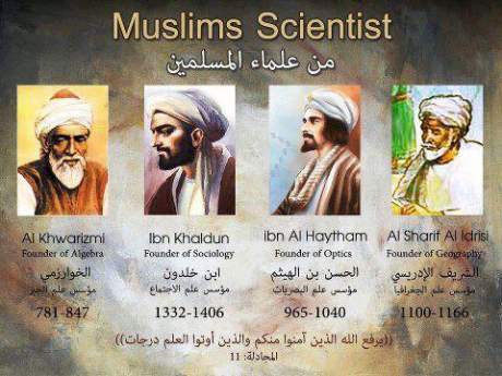 “Califfi e asceti, geografi e scienziati, musulmani tra Oriente e Occidente” (Torino, 26 set. 2015)