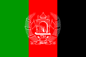 Bandiera dell'Emirato dell'Afghanistan, adottata il 31 ottobre 1931/1348 H. (fonte: FOTW)