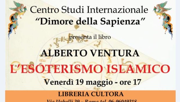 L’esoterismo islamico (Roma, 19 mag. 2017)