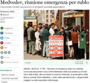 rublo_coda