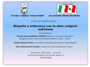 rispetto_tolleranza