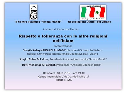 Rispetto e tolleranza con le altre religioni nell’Islam (Roma, 18 gen. 2015)