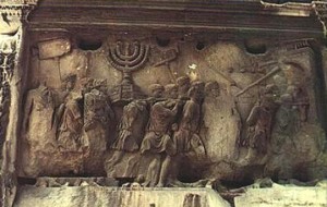 arco_tito_menorah