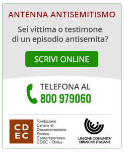 sos_antisemitismo