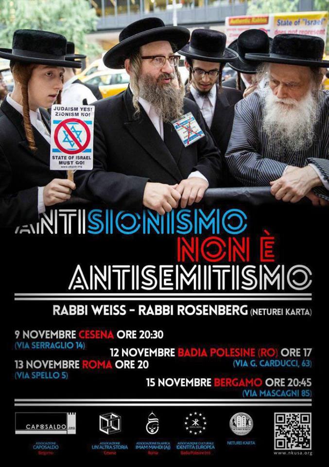 Antisionismo non è antisemitismo (9-15 nov. 2017, varie città italiane)