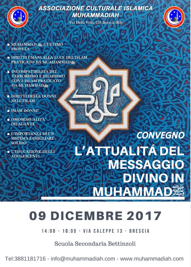 L’attualità del messaggio divino in Muhammad (Brescia, 9 dic. 2017)