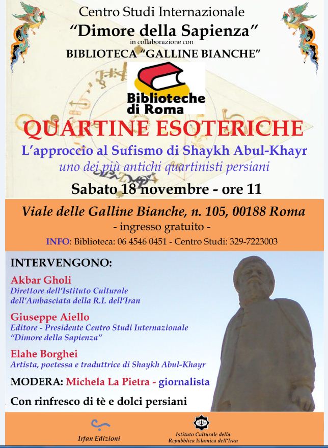 Quartine esoteriche (Roma, 18 nov. 2017)